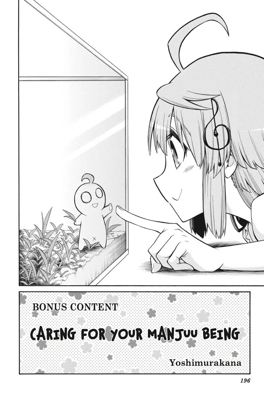 Read MURCIÉLAGO chapter 41.1 image 1 on Lezhin