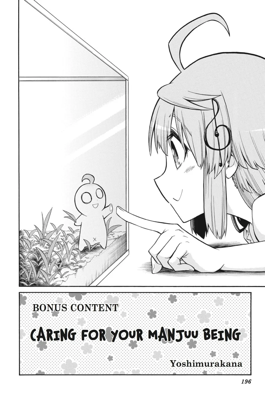 Read MURCIÉLAGO chapter 41.5 image 1 on Lezhin