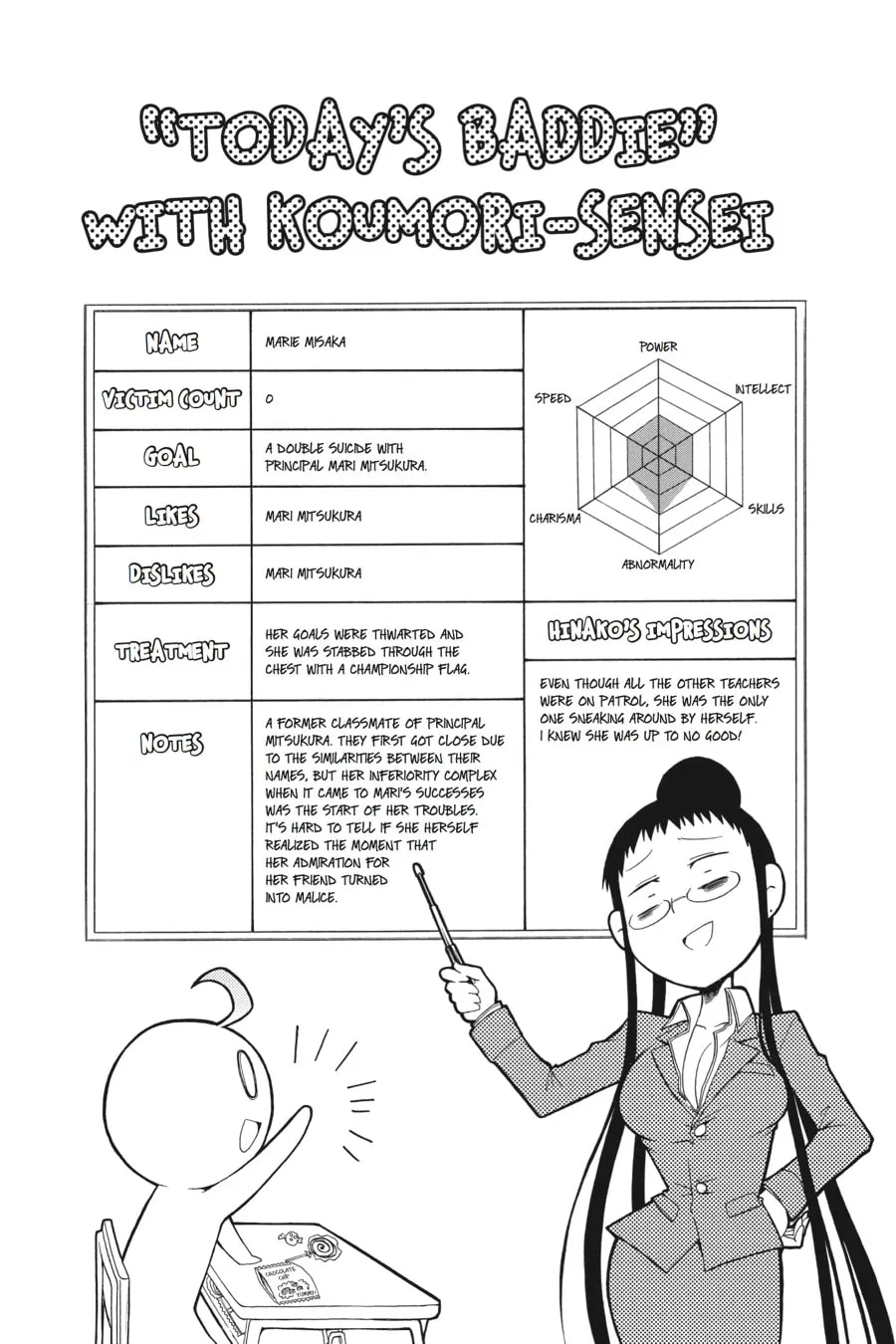 Read MURCIÉLAGO chapter 41.5 image 12 on Lezhin