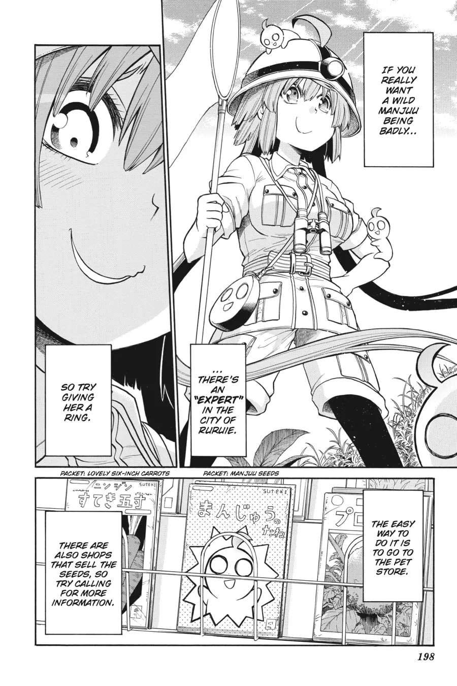 Read MURCIÉLAGO chapter 41.5 image 3 on Lezhin