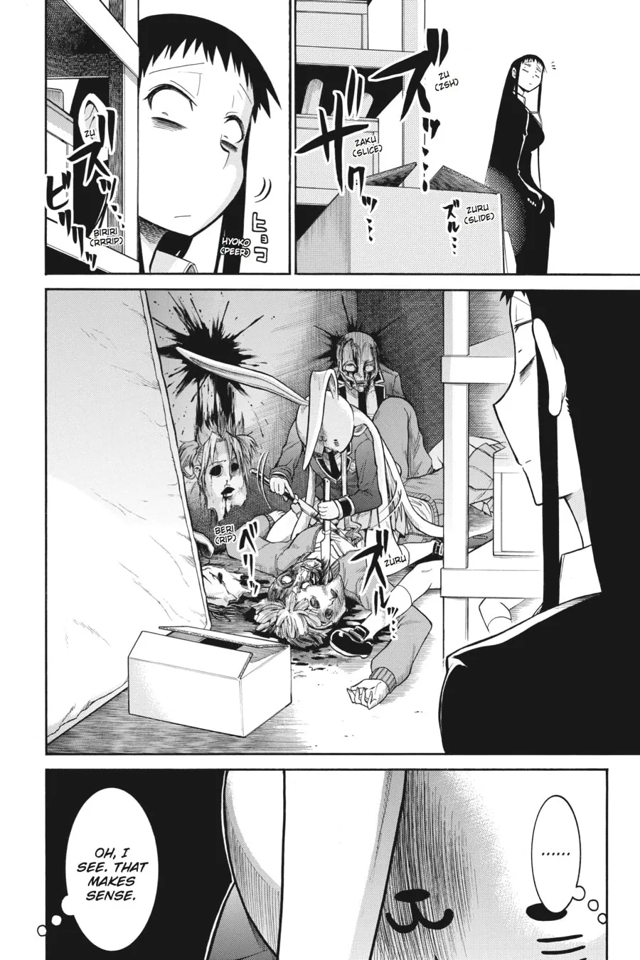 Read MURCIÉLAGO chapter 41 image 15 on Lezhin