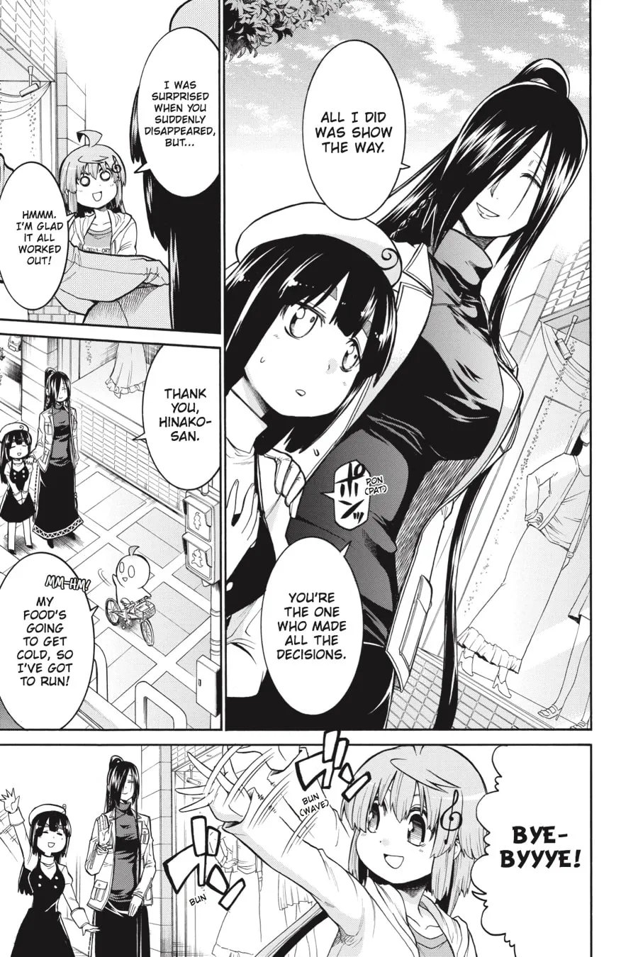 Read MURCIÉLAGO chapter 42 image 10 on Lezhin