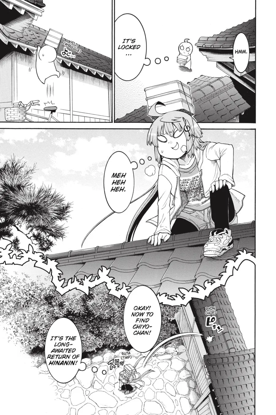 Read MURCIÉLAGO chapter 42 image 12 on Lezhin