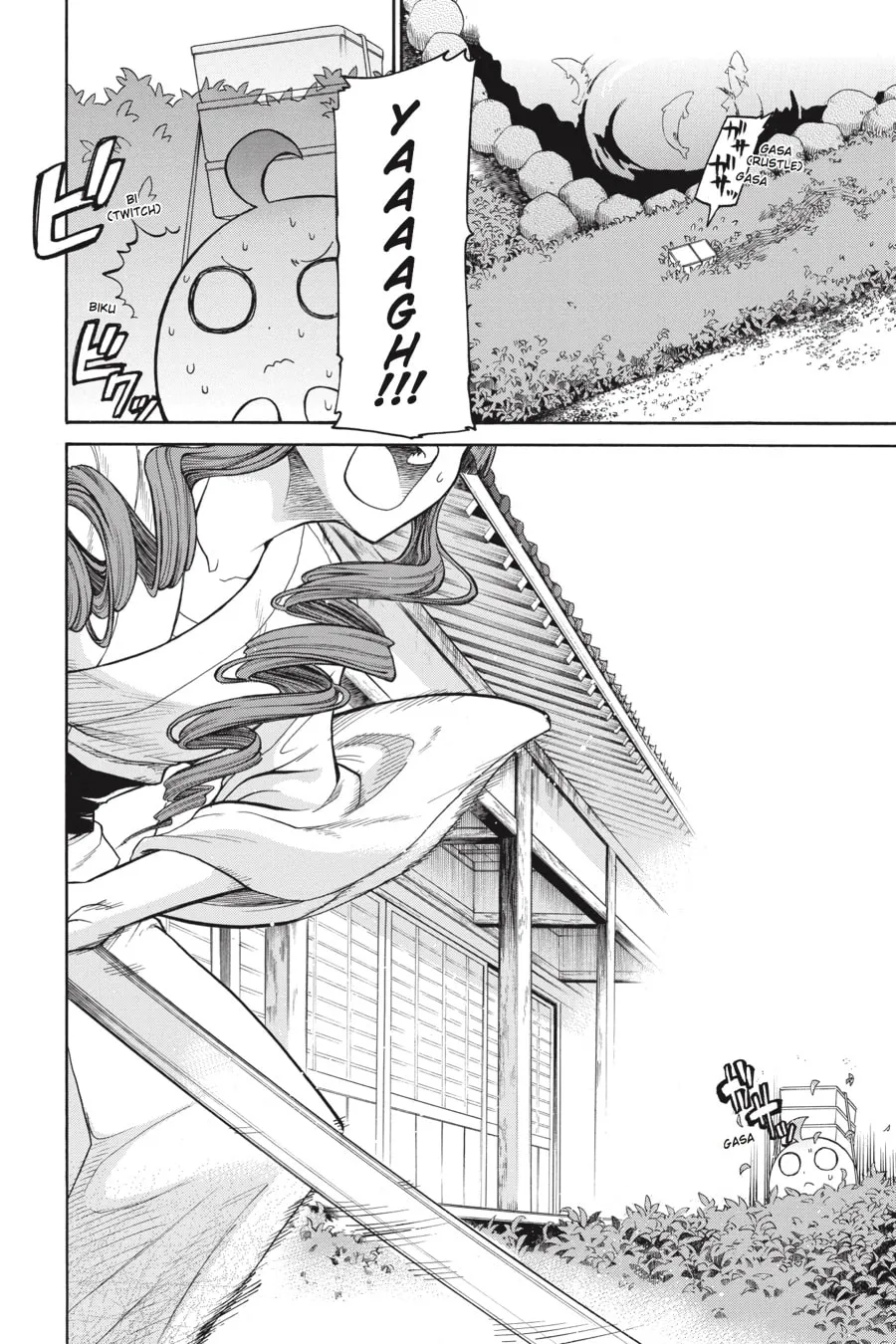 Read MURCIÉLAGO chapter 42 image 13 on Lezhin