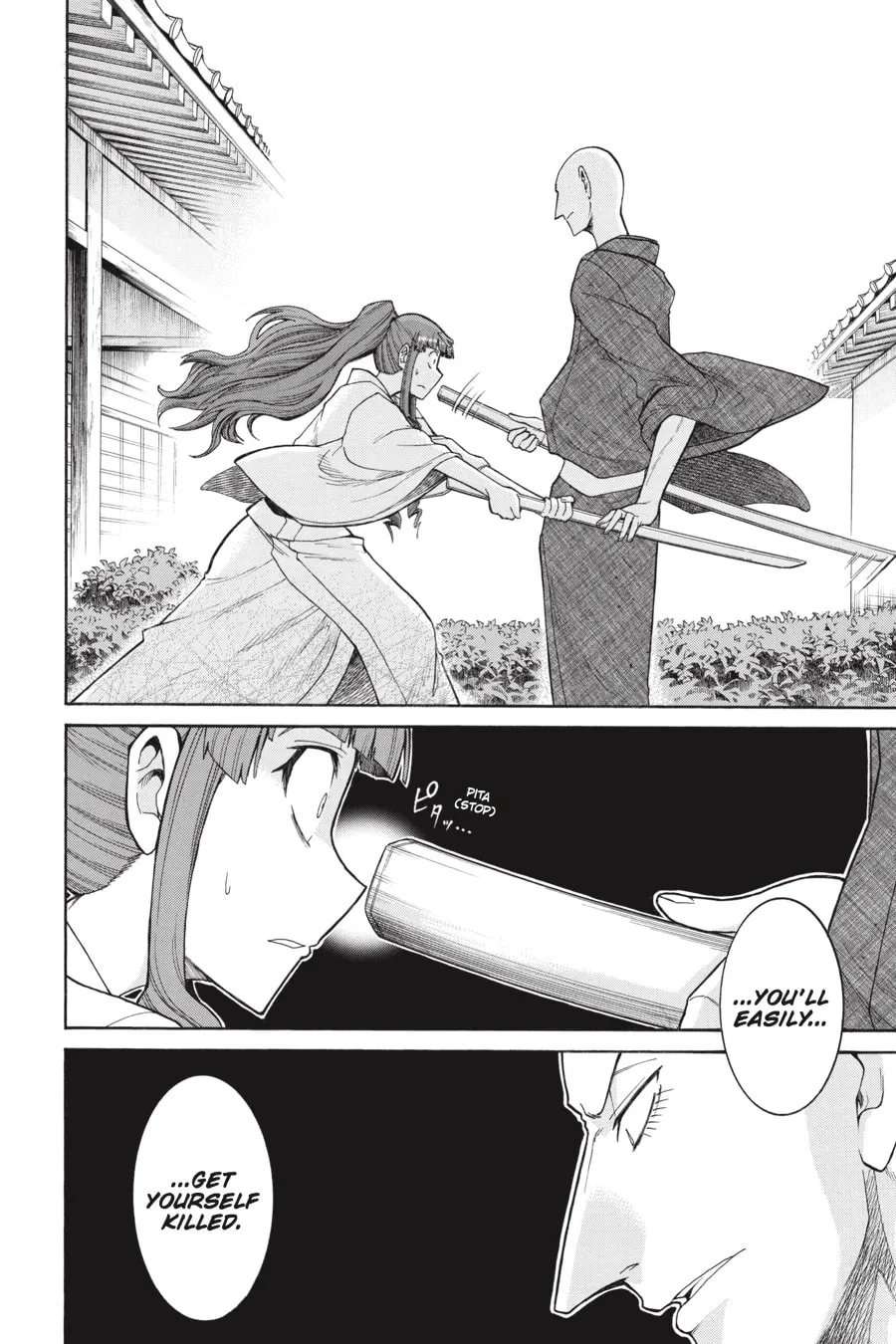 Read MURCIÉLAGO chapter 42 image 15 on Lezhin