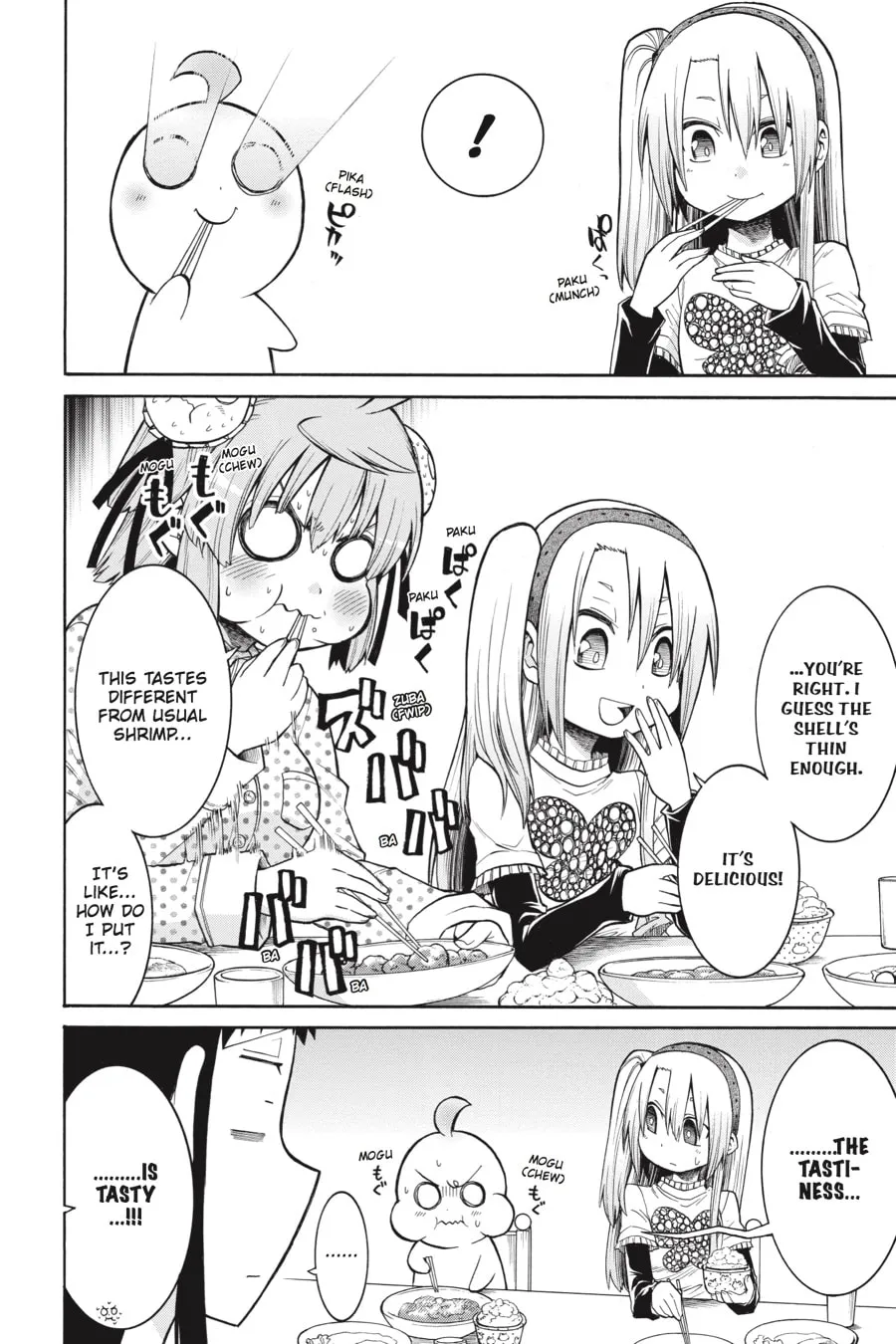Read MURCIÉLAGO chapter 42 image 3 on Lezhin