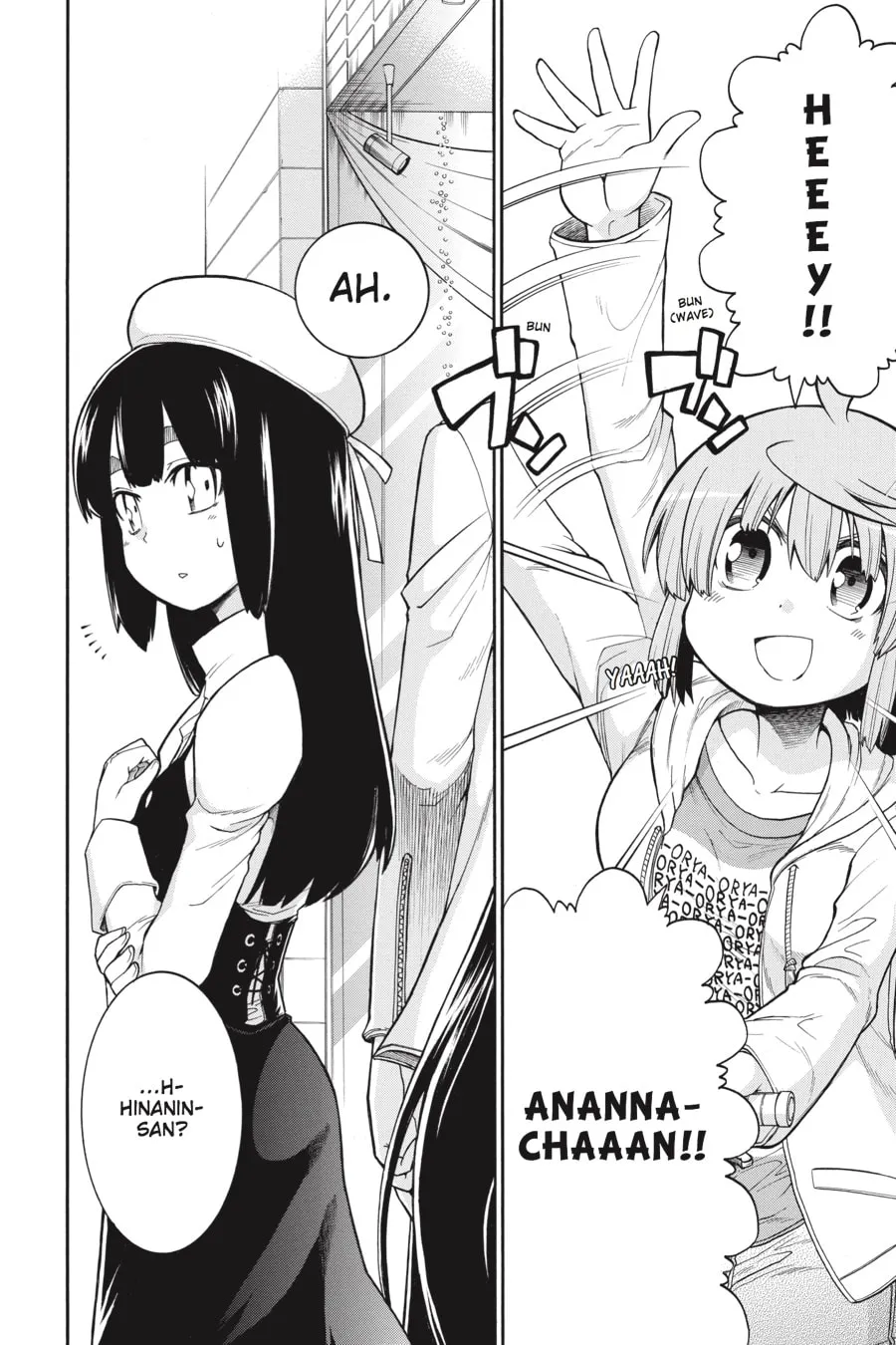 Read MURCIÉLAGO chapter 42 image 7 on Lezhin