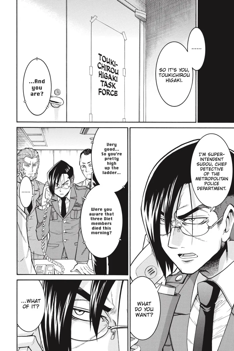 Read MURCIÉLAGO chapter 43 image 22 on Lezhin