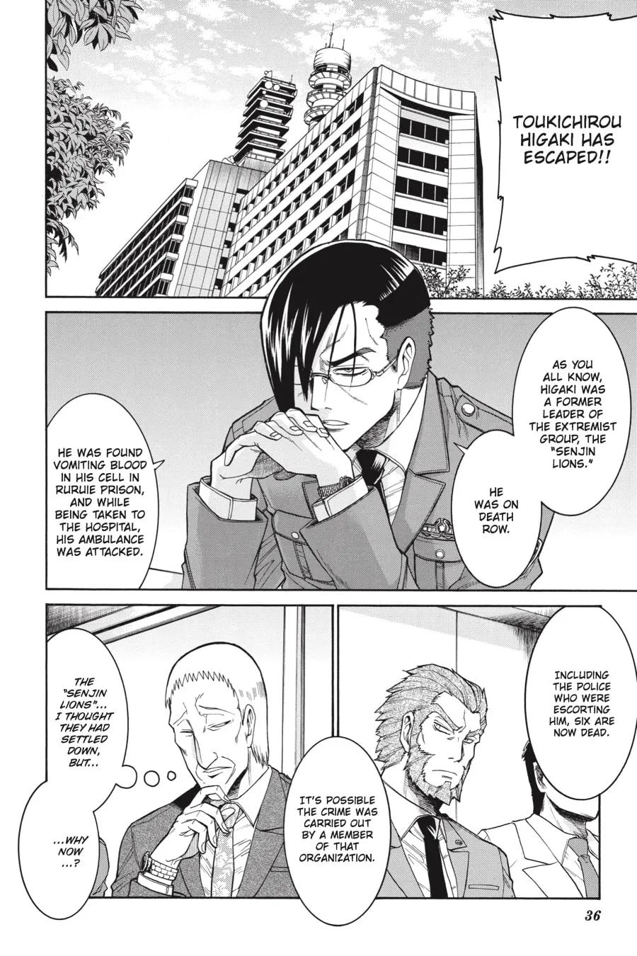 Read MURCIÉLAGO chapter 43 image 6 on Lezhin