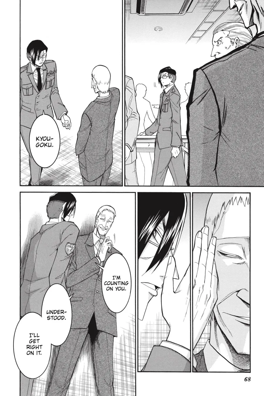Read MURCIÉLAGO chapter 44 image 13 on Lezhin