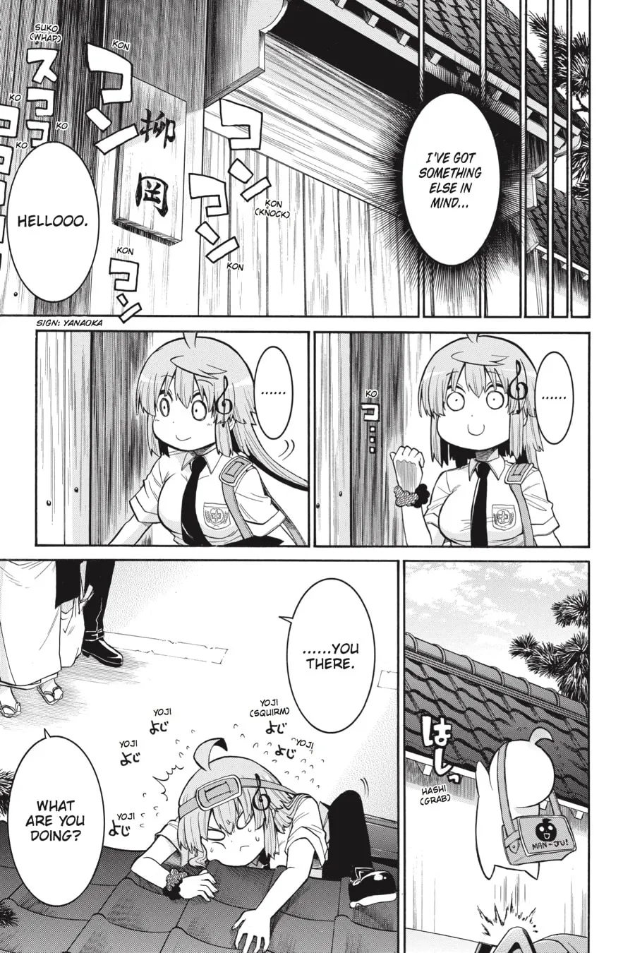 Read MURCIÉLAGO chapter 44 image 18 on Lezhin