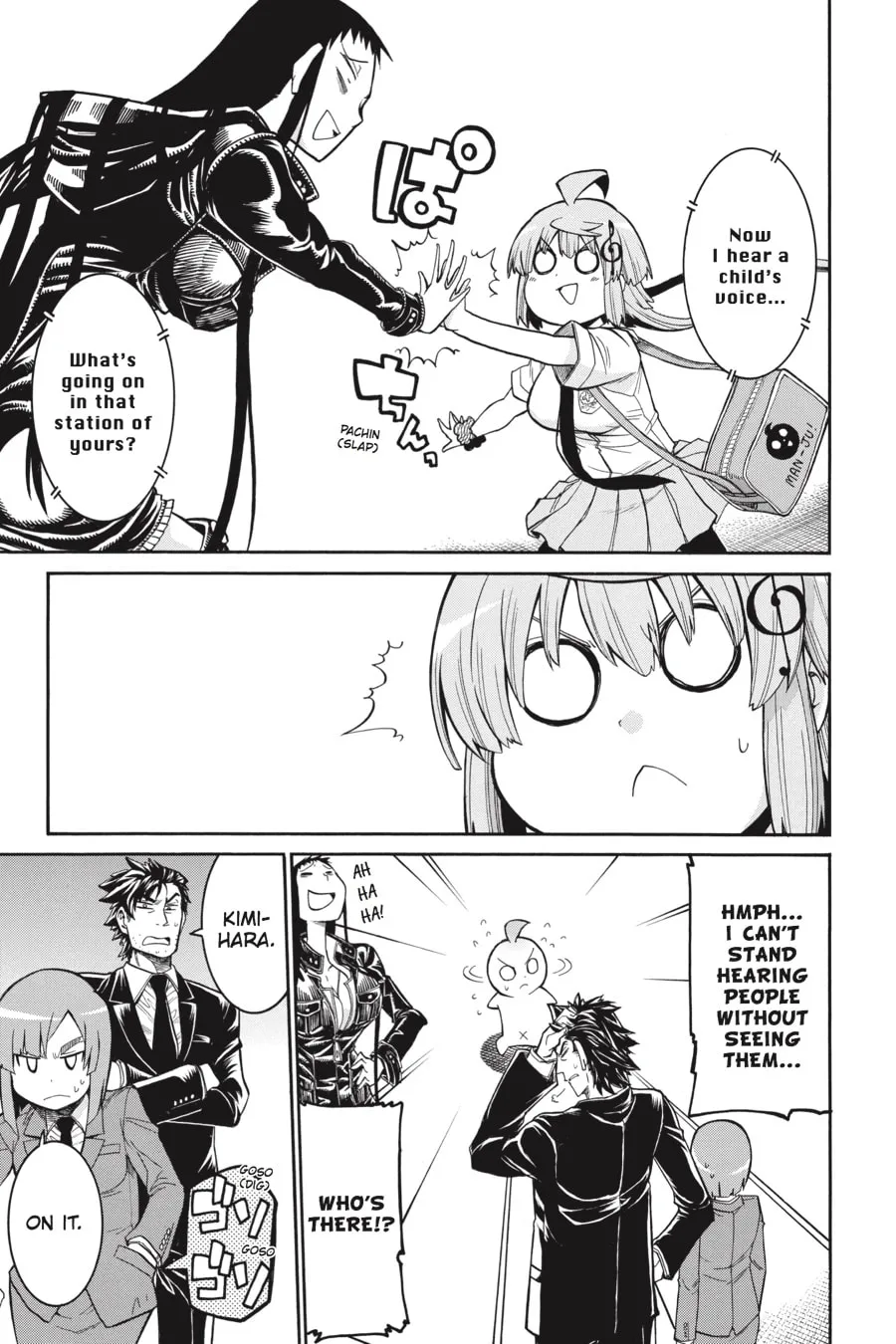 Read MURCIÉLAGO chapter 44 image 6 on Lezhin