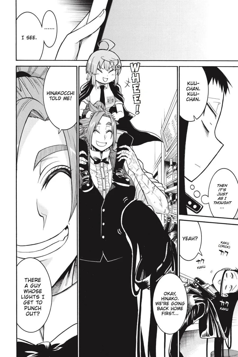 Read MURCIÉLAGO chapter 45 image 13 on Lezhin