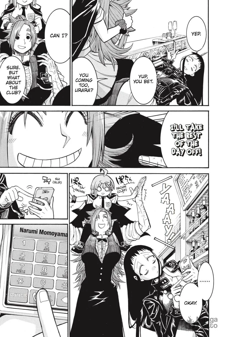 Read MURCIÉLAGO chapter 45 image 14 on Lezhin