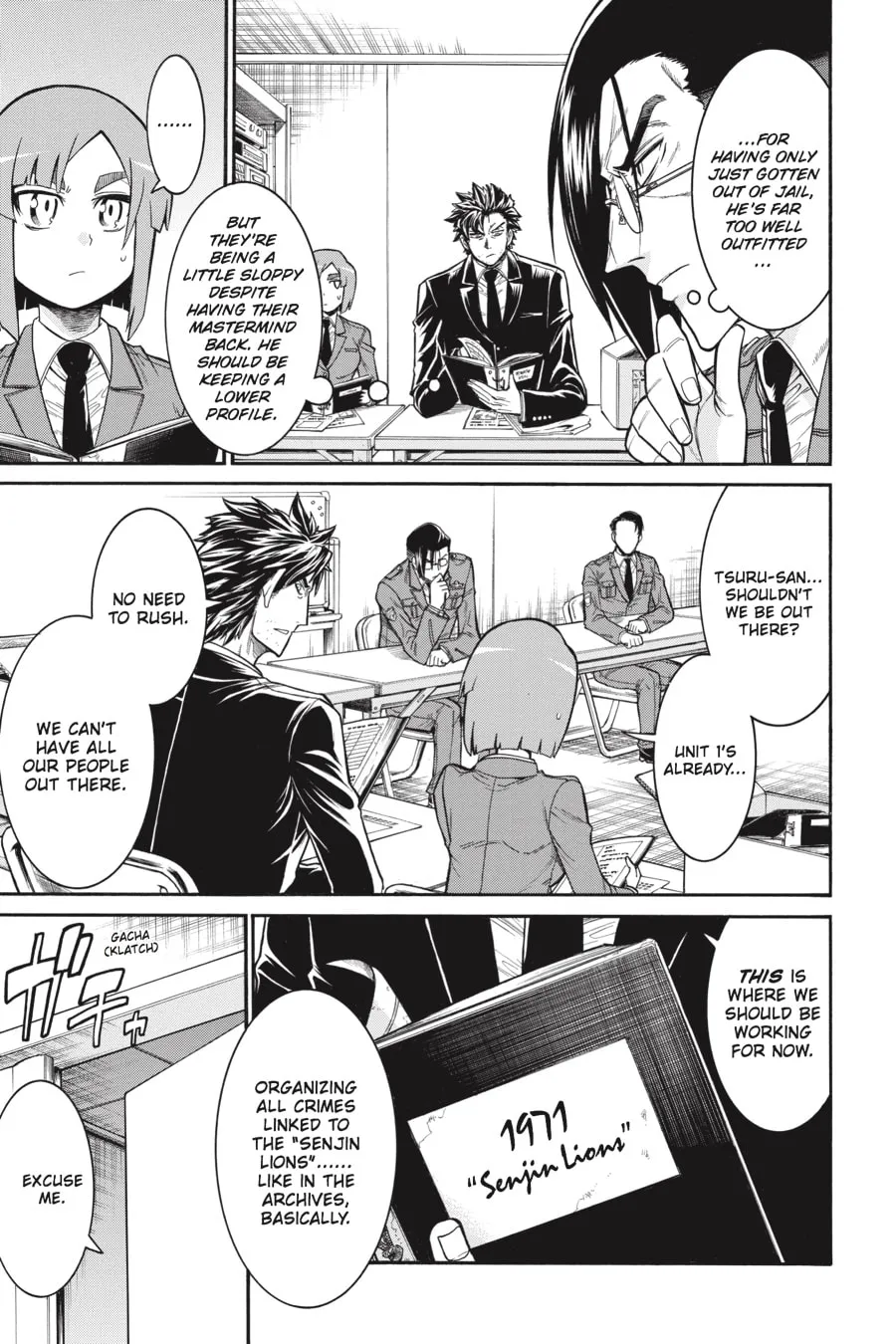 Read MURCIÉLAGO chapter 45 image 16 on Lezhin