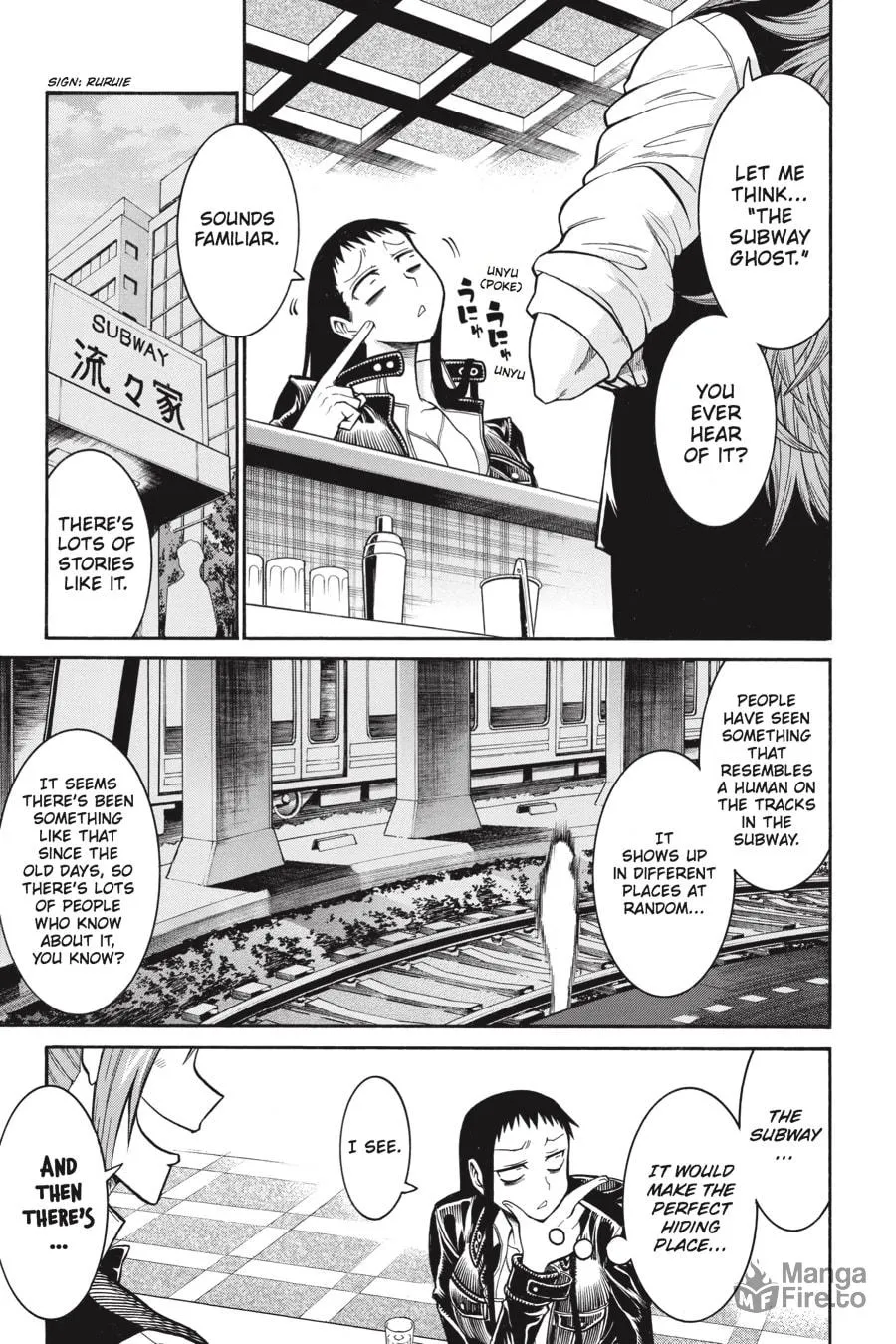 Read MURCIÉLAGO chapter 45 image 8 on Lezhin