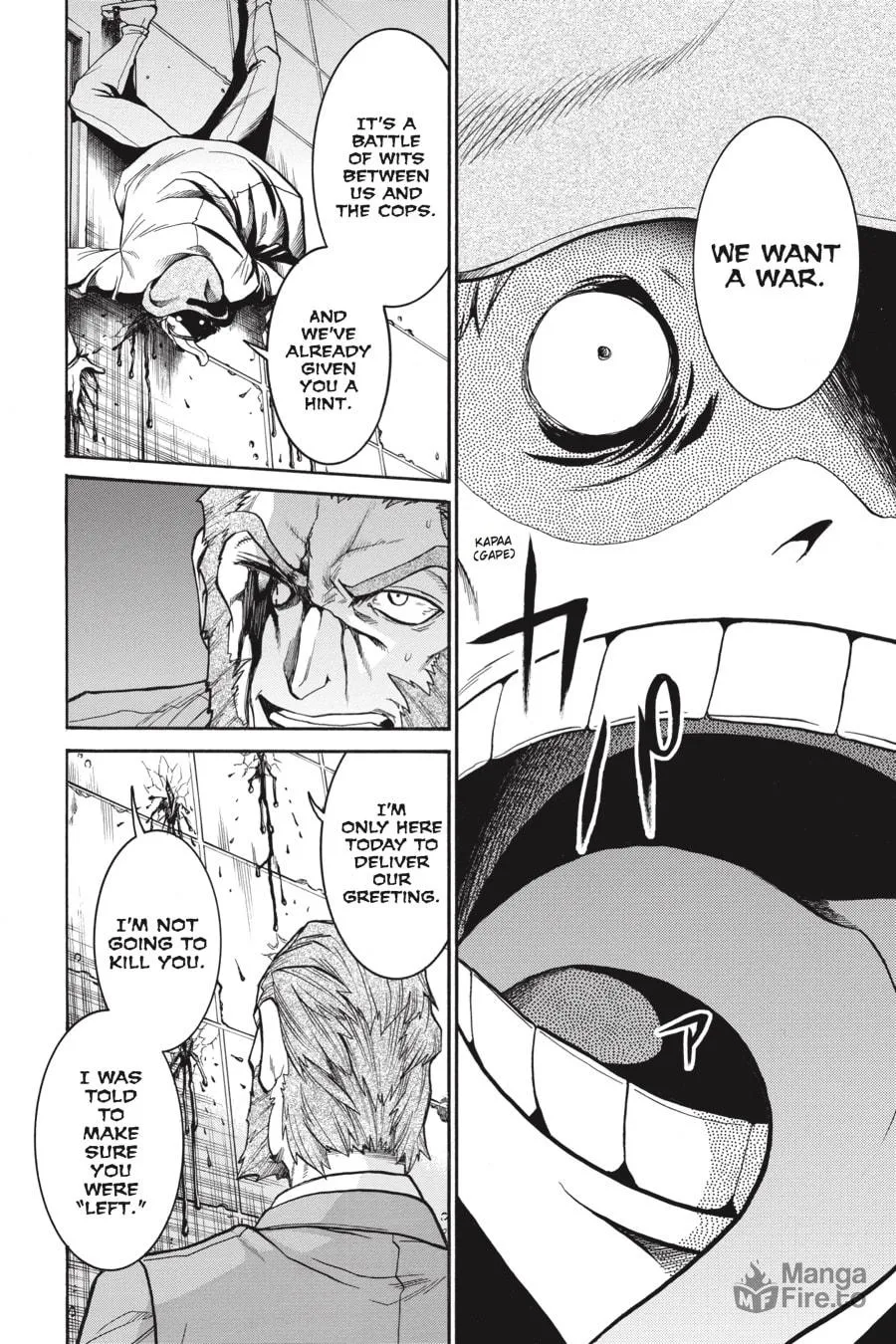 Read MURCIÉLAGO chapter 46 image 11 on Lezhin