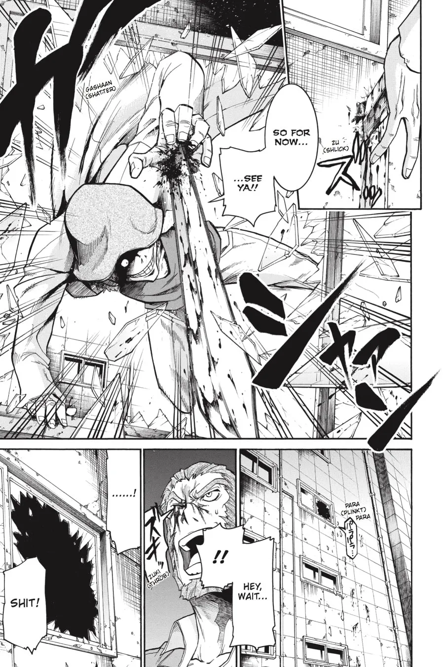 Read MURCIÉLAGO chapter 46 image 12 on Lezhin