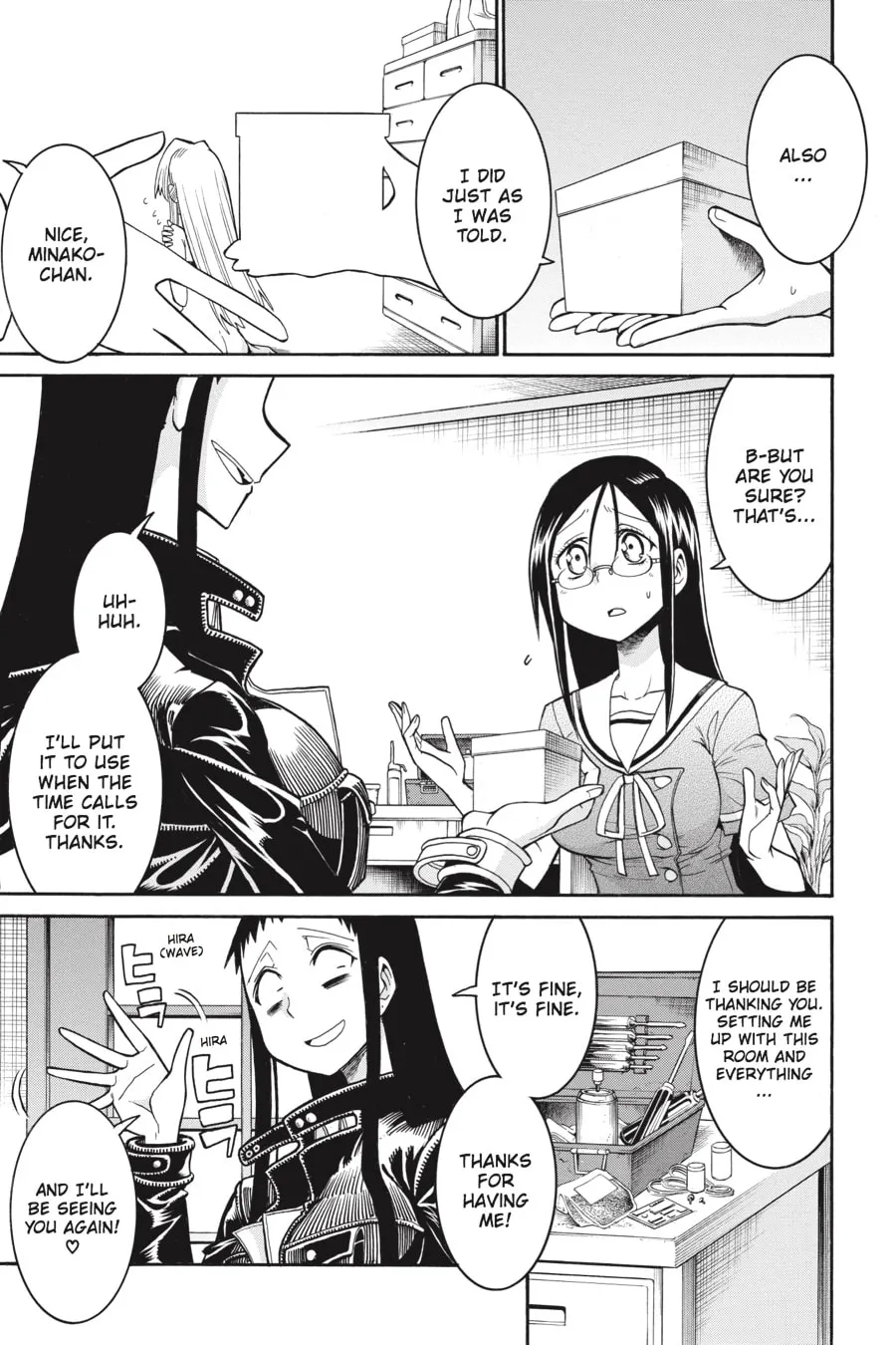 Read MURCIÉLAGO chapter 46 image 16 on Lezhin