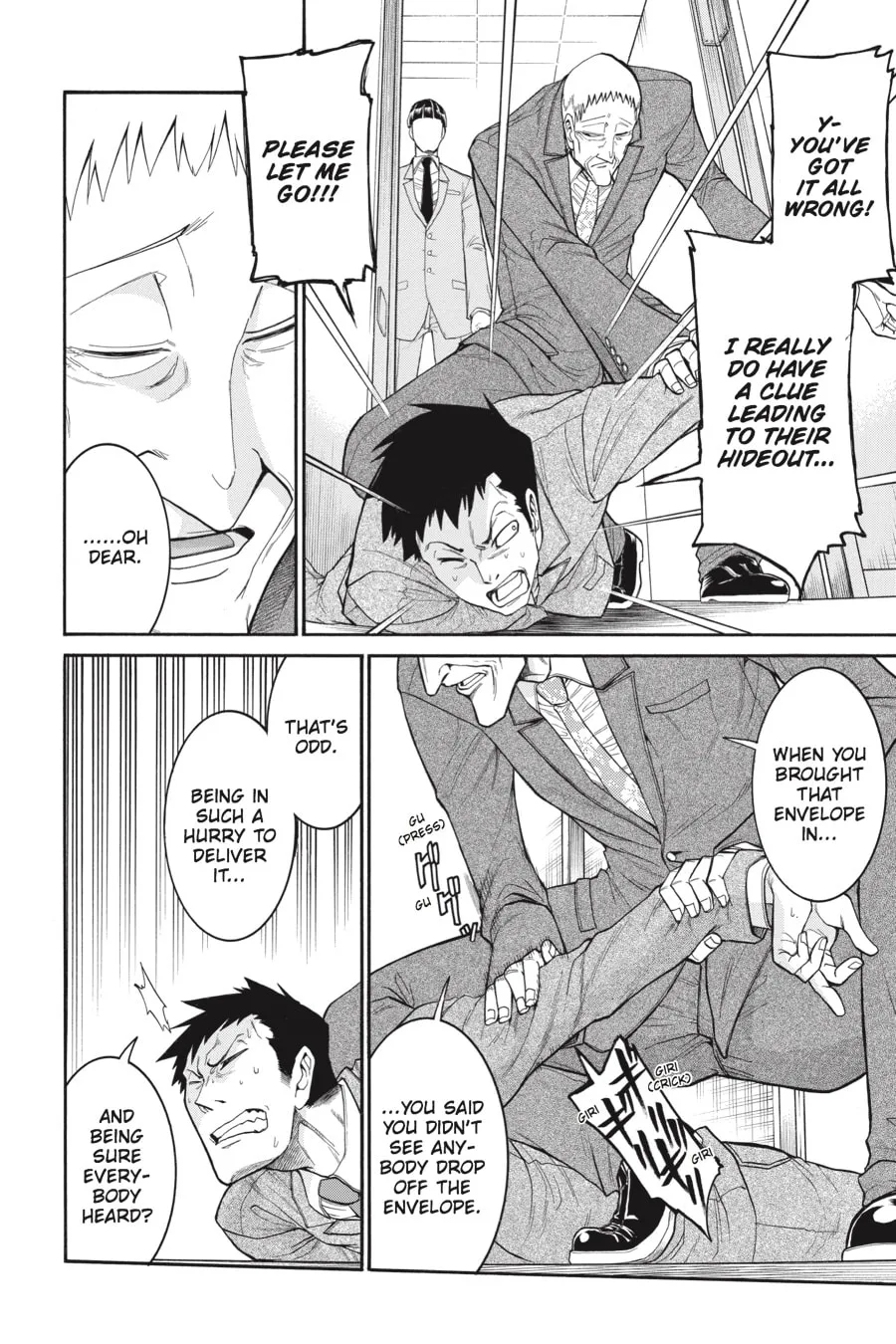 Read MURCIÉLAGO chapter 47 image 15 on Lezhin