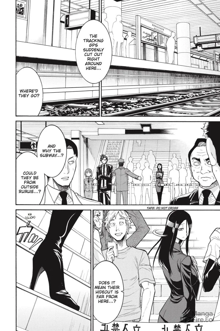 Read MURCIÉLAGO chapter 47 image 23 on Lezhin