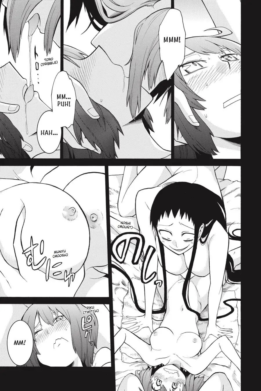 Read MURCIÉLAGO chapter 48.1 image 4 on Lezhin