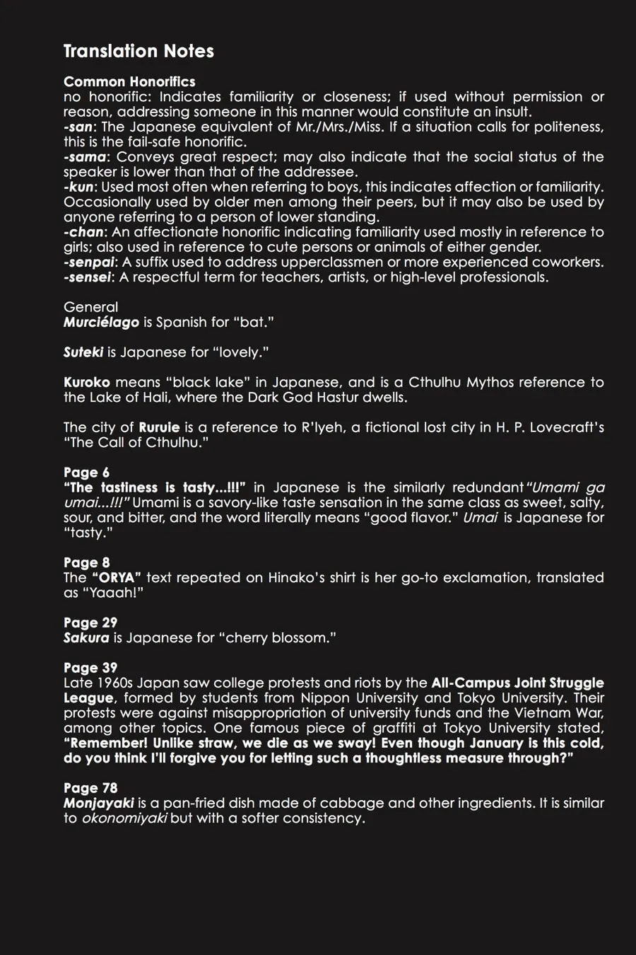 Read MURCIÉLAGO chapter 48.5 image 13 on Lezhin