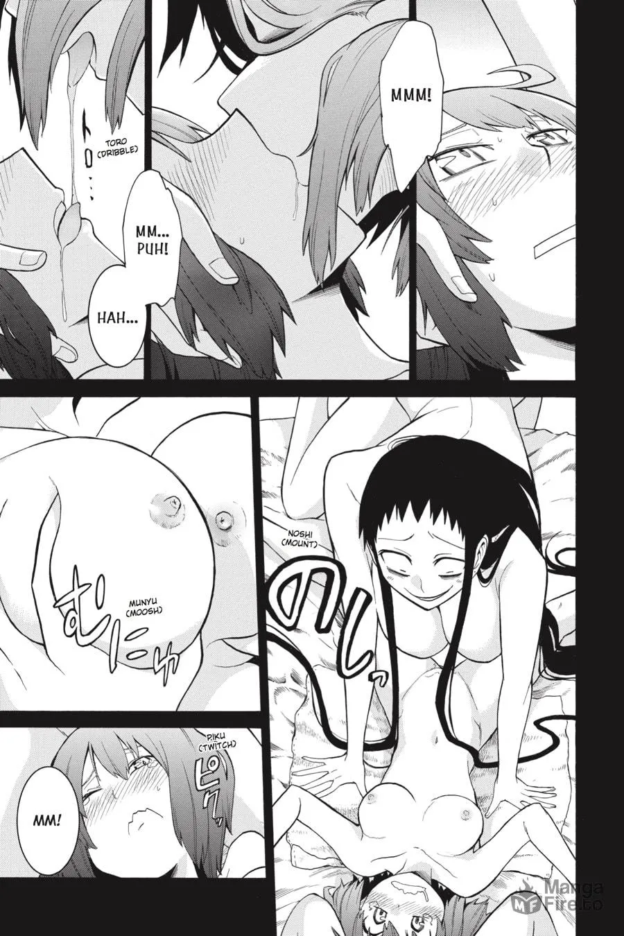 Read MURCIÉLAGO chapter 48.5 image 4 on Lezhin
