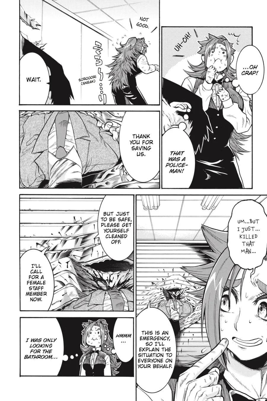 Read MURCIÉLAGO chapter 49 image 7 on Lezhin