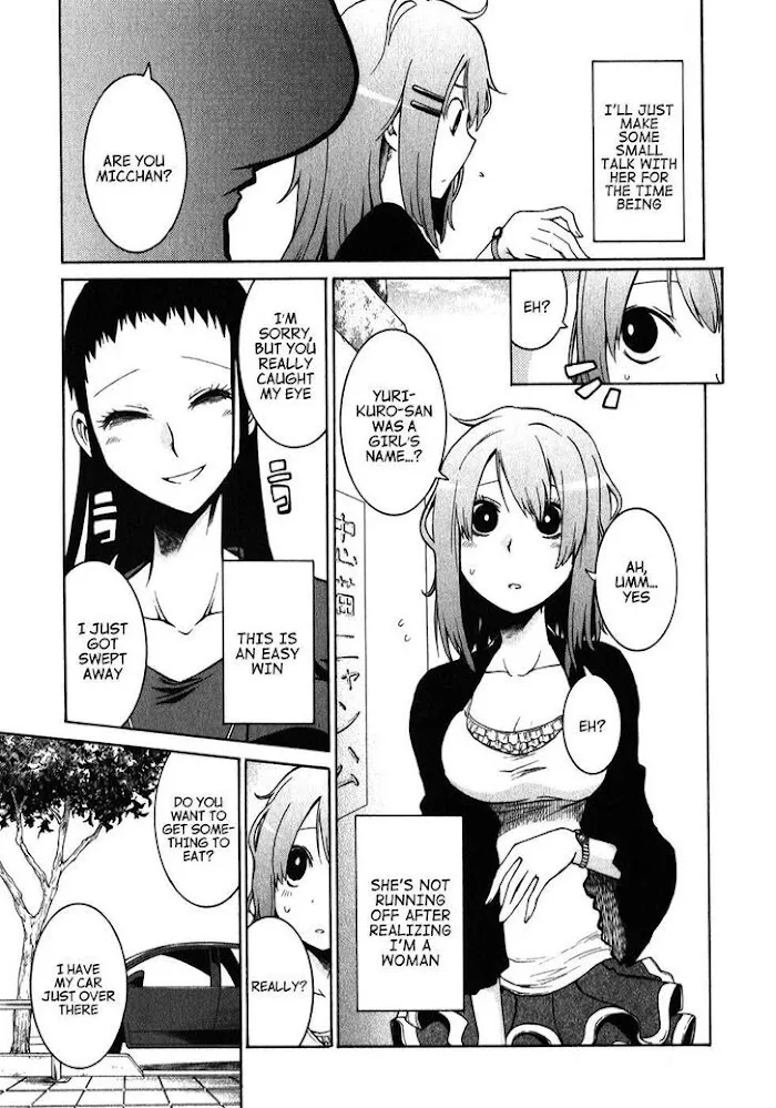 Read MURCIÉLAGO chapter 5.1 image 3 on Lezhin