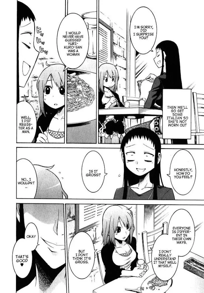 Read MURCIÉLAGO chapter 5.1 image 4 on Lezhin