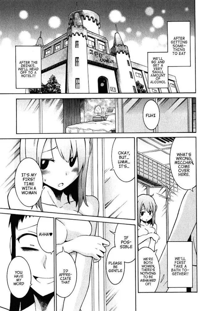 Read MURCIÉLAGO chapter 5.1 image 5 on Lezhin