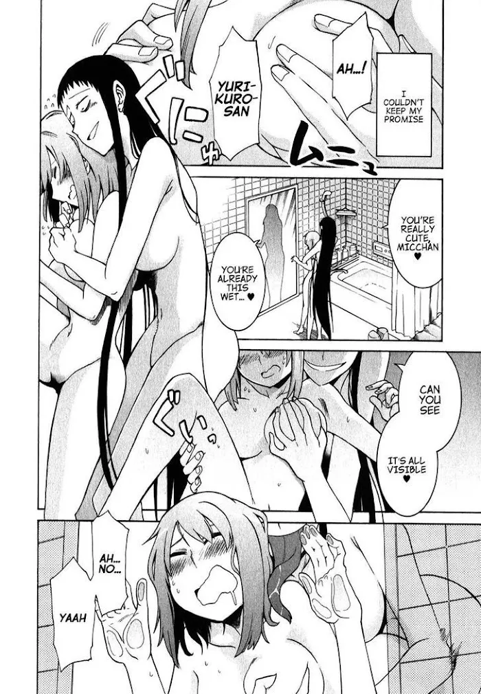 Read MURCIÉLAGO chapter 5.1 image 6 on Lezhin