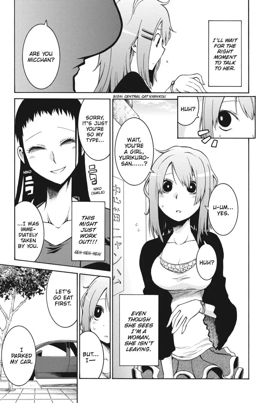 Read MURCIÉLAGO chapter 5.2 image 3 on Lezhin
