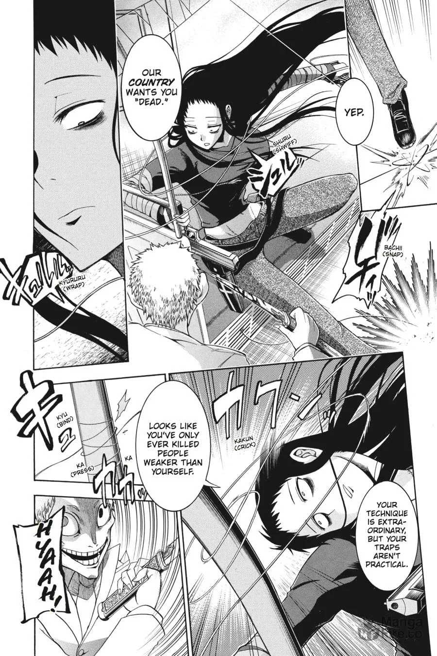 Read MURCIÉLAGO chapter 5.5 image 17 on Lezhin
