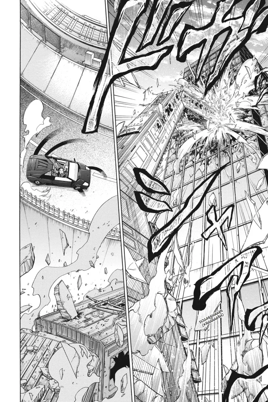 Read MURCIÉLAGO chapter 5.5 image 27 on Lezhin