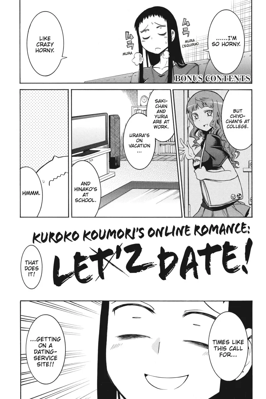 Read MURCIÉLAGO chapter 5.5 image 33 on Lezhin