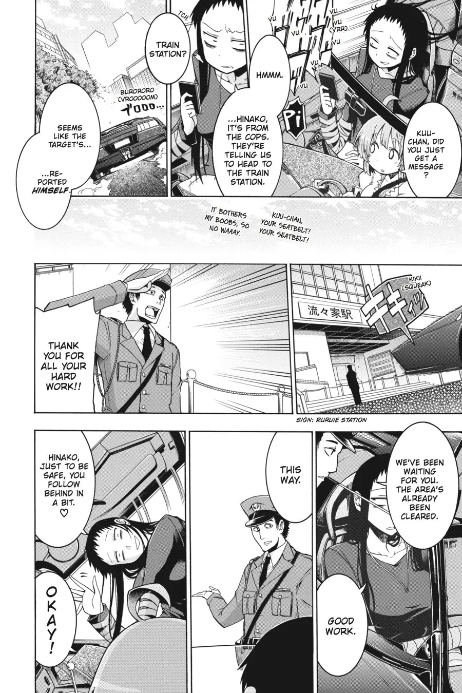 Read MURCIÉLAGO chapter 5.5 image 7 on Lezhin