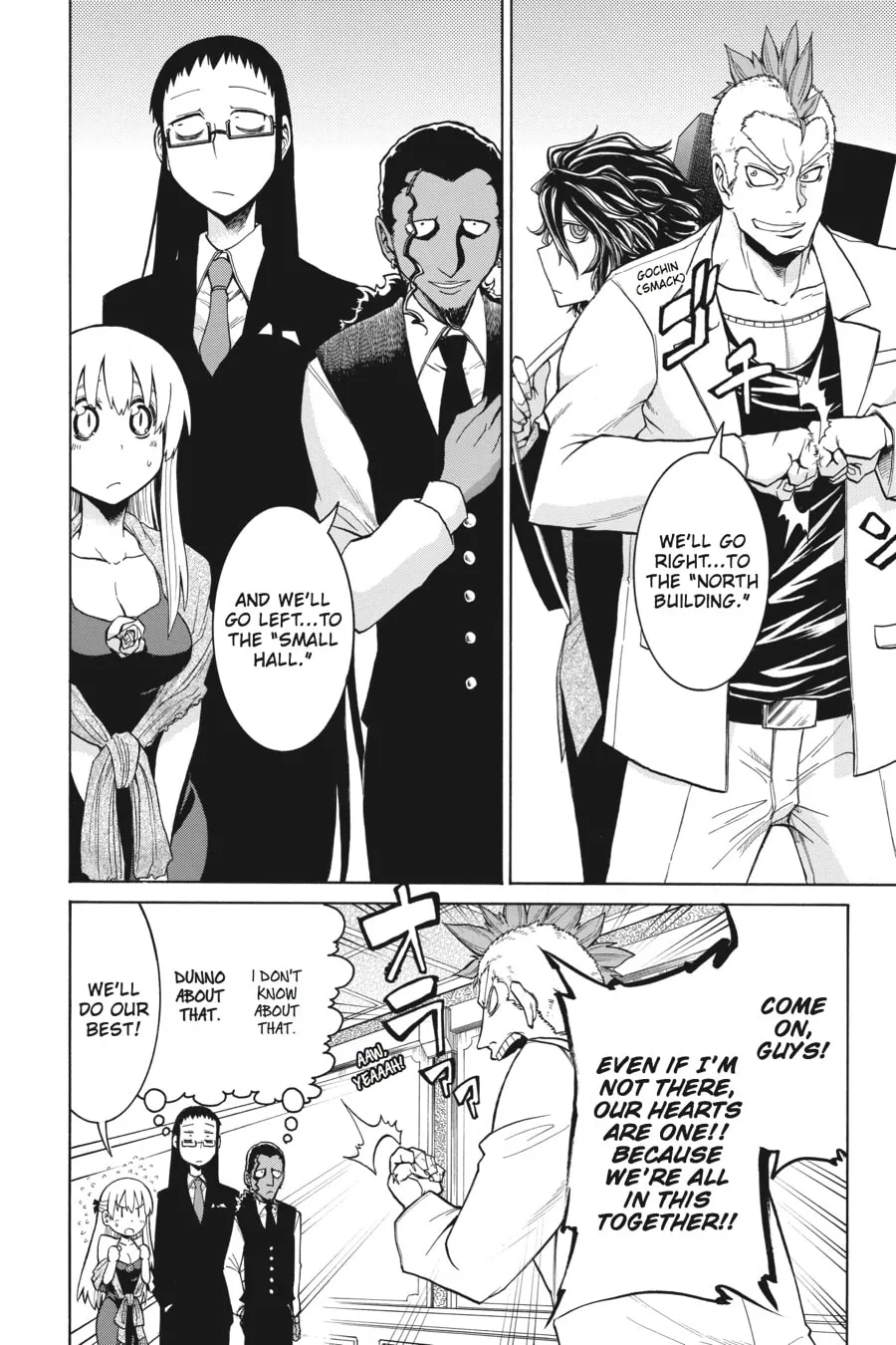 Read MURCIÉLAGO chapter 5 image 15 on Lezhin