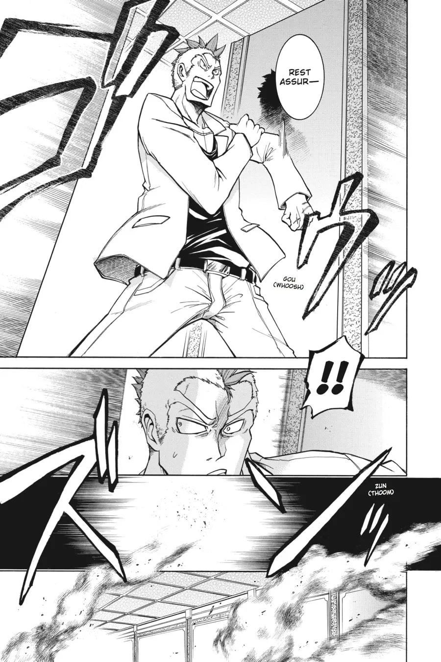 Read MURCIÉLAGO chapter 5 image 18 on Lezhin