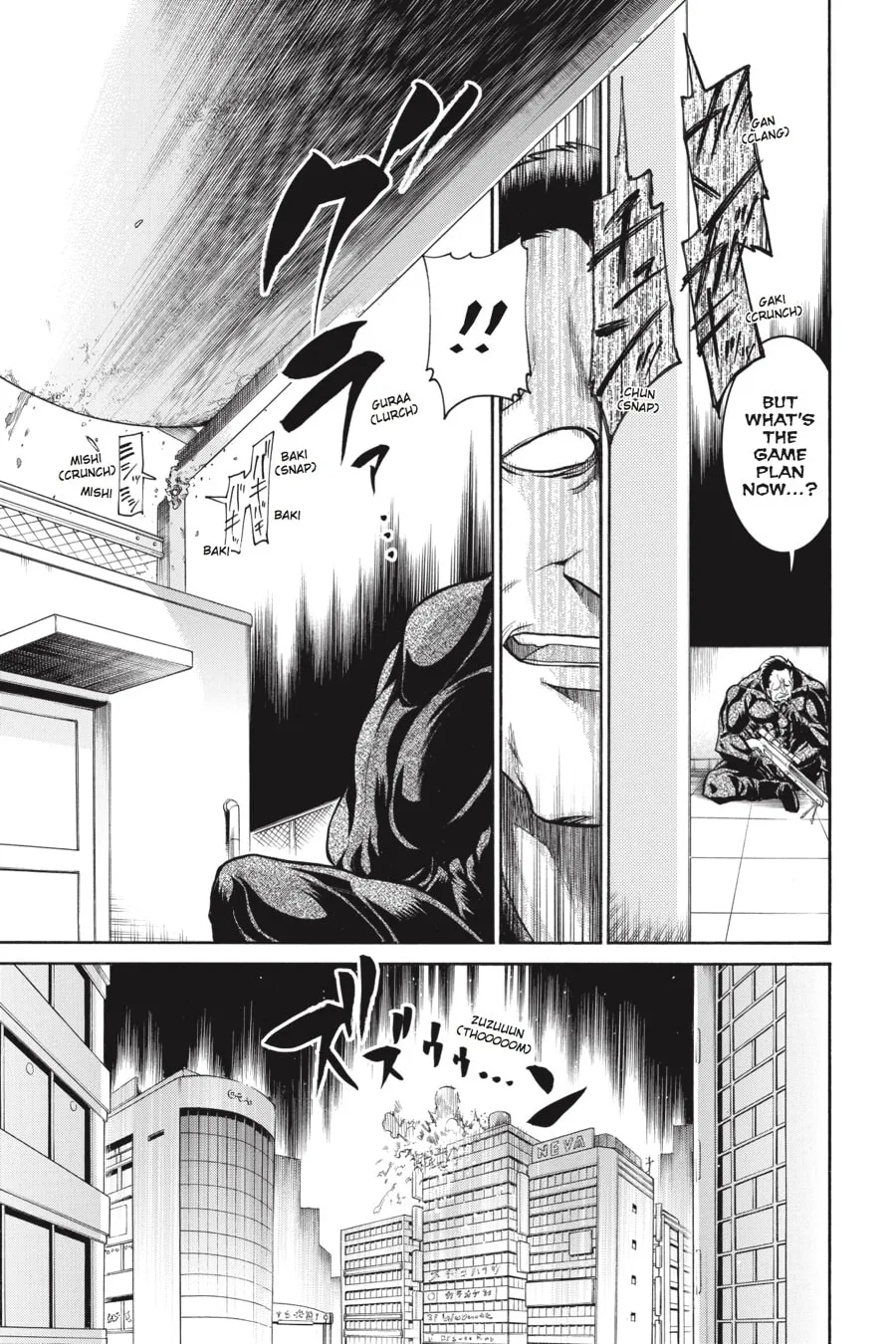 Read MURCIÉLAGO chapter 50 image 18 on Lezhin