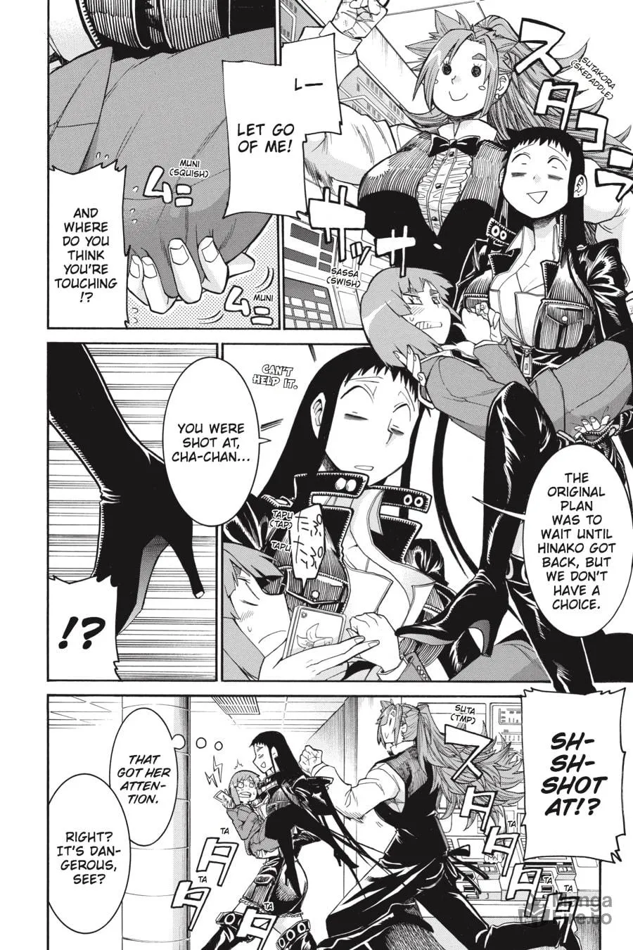 Read MURCIÉLAGO chapter 50 image 19 on Lezhin