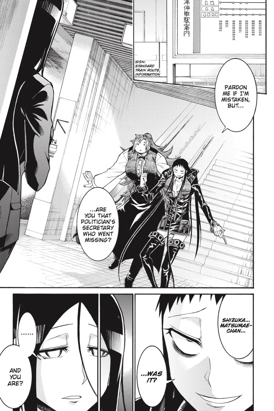 Read MURCIÉLAGO chapter 51 image 12 on Lezhin