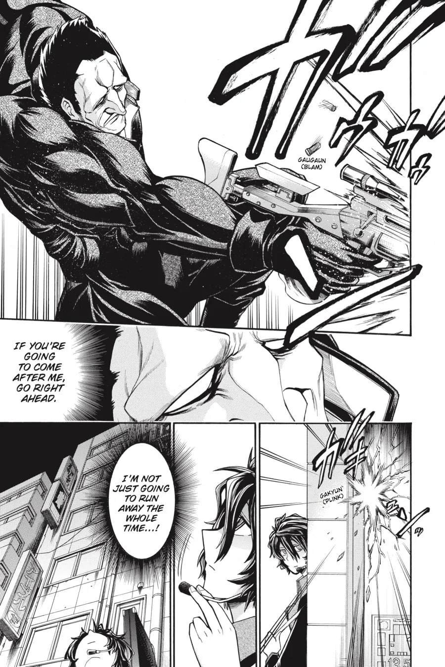 Read MURCIÉLAGO chapter 51 image 6 on Lezhin