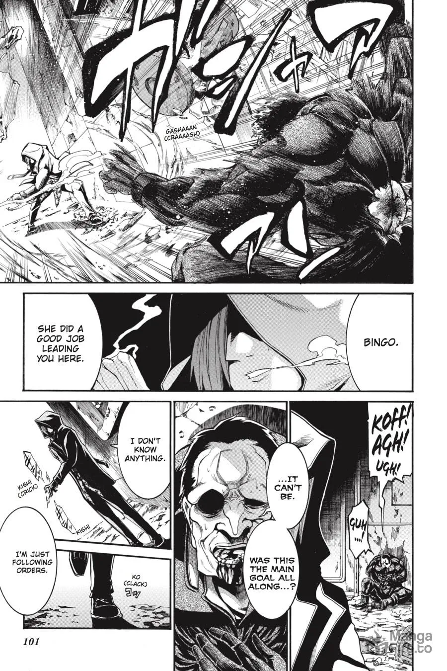 Read MURCIÉLAGO chapter 52 image 19 on Lezhin