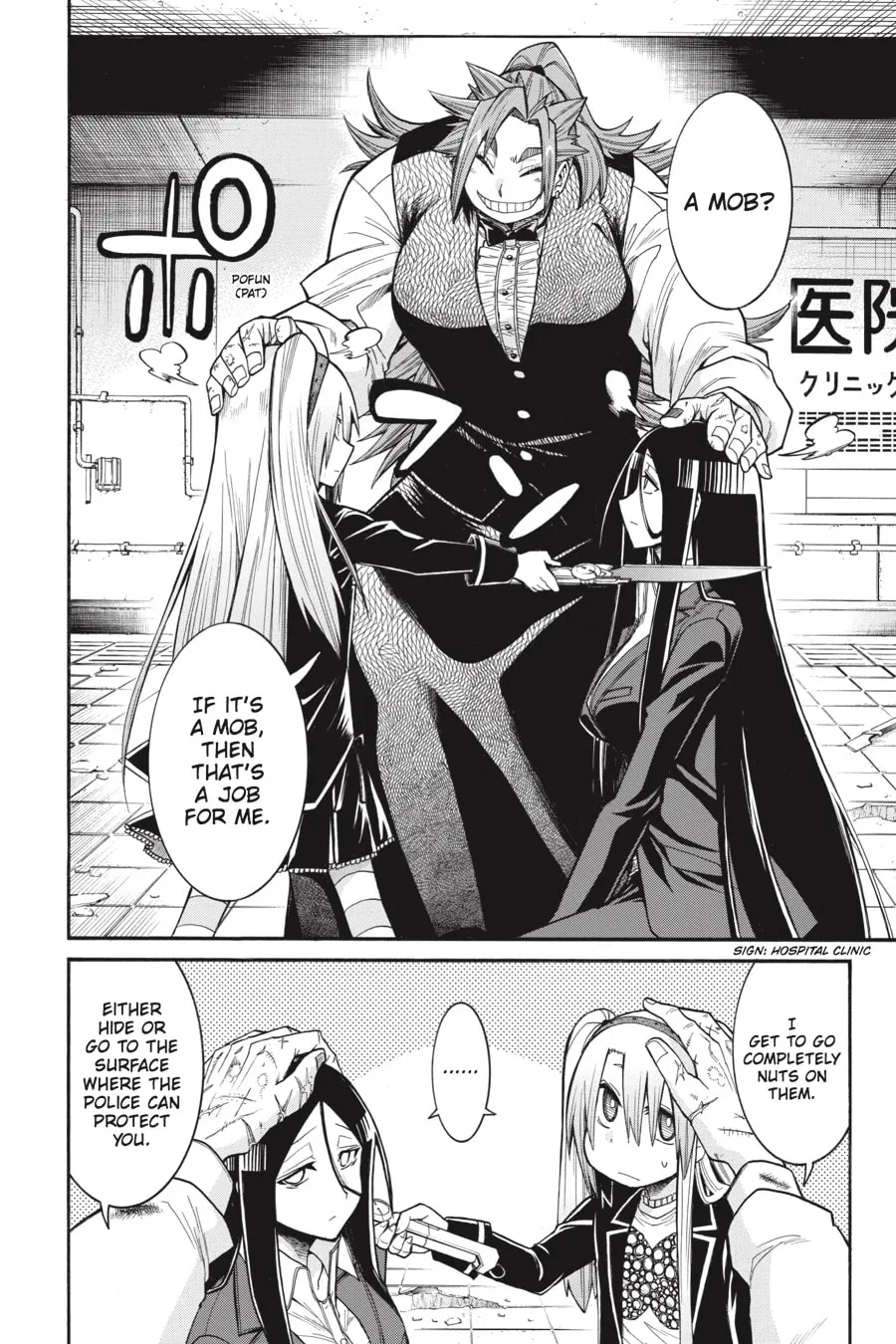 Read MURCIÉLAGO chapter 53 image 21 on Lezhin