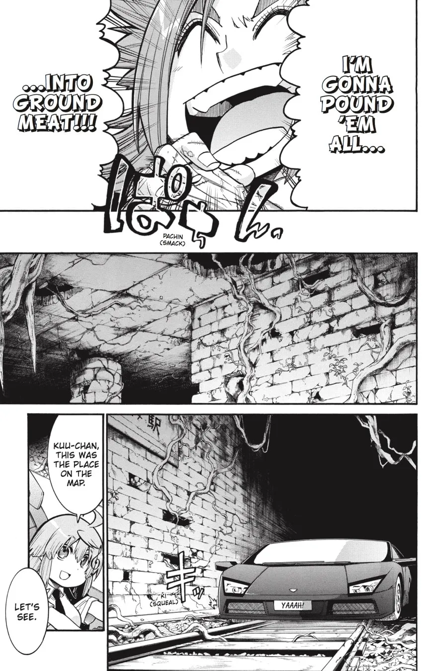 Read MURCIÉLAGO chapter 53 image 22 on Lezhin