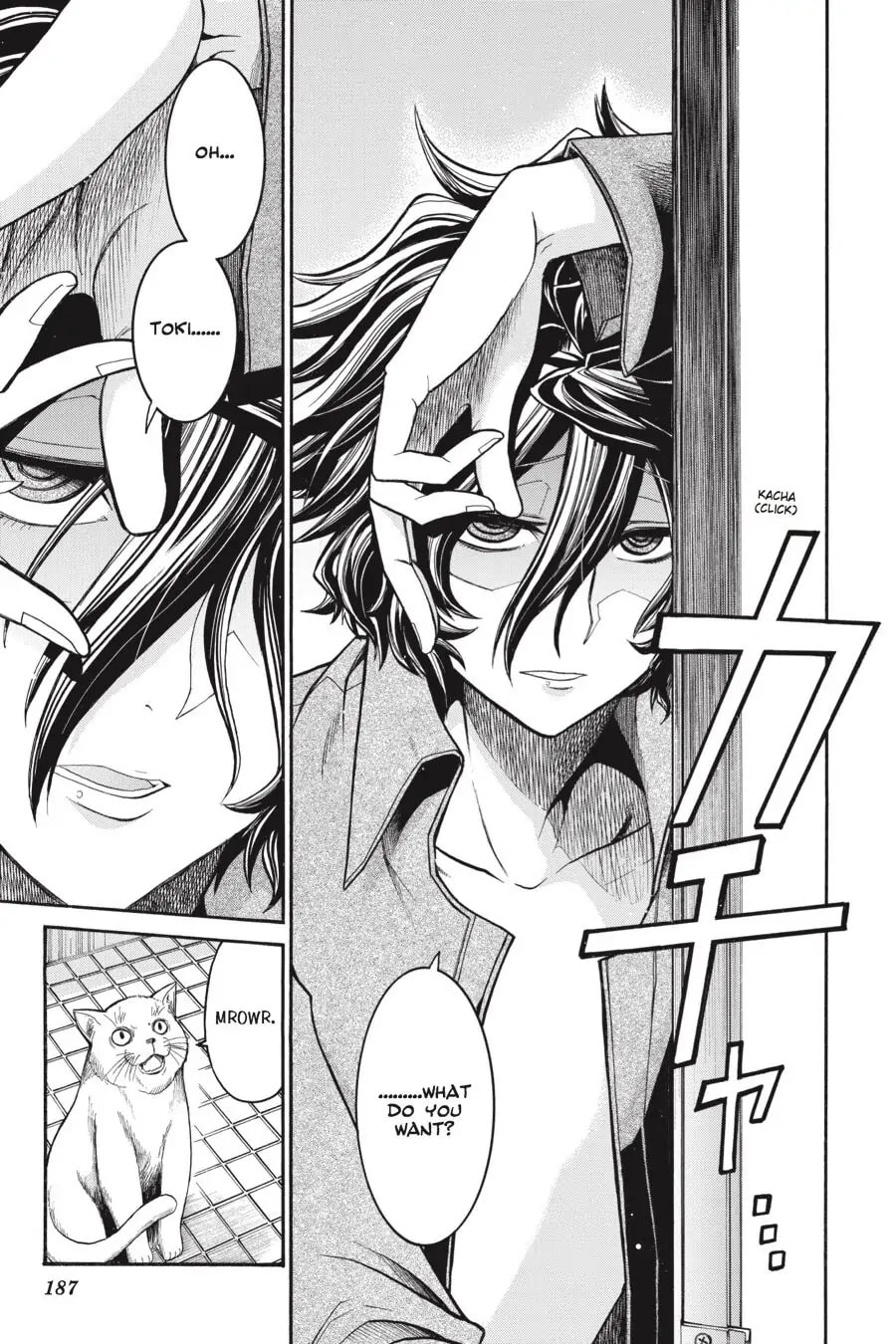 Read MURCIÉLAGO chapter 55.1 image 1 on Lezhin