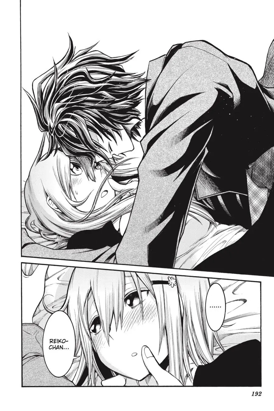 Read MURCIÉLAGO chapter 55.1 image 6 on Lezhin