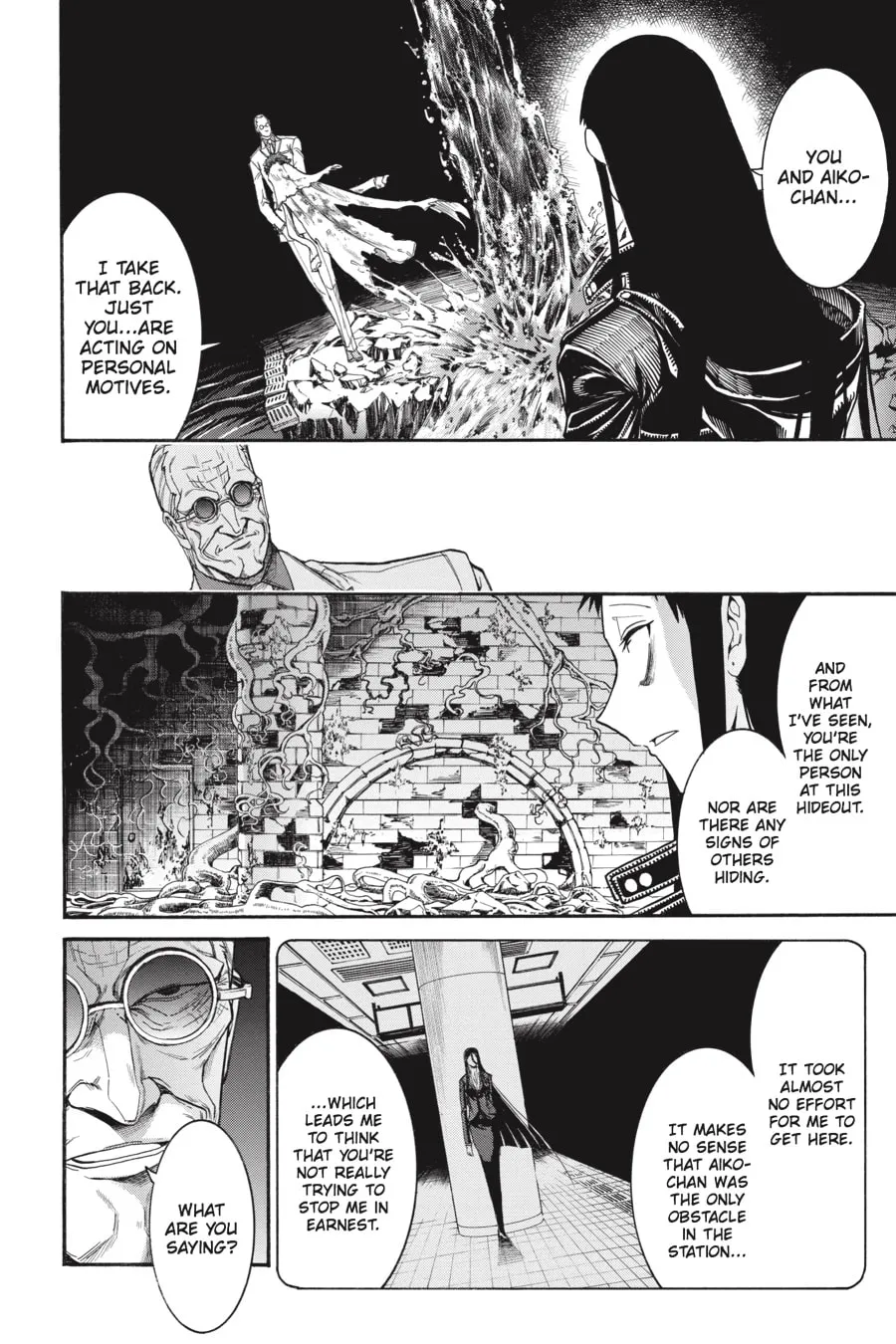 Read MURCIÉLAGO chapter 55 image 13 on Lezhin